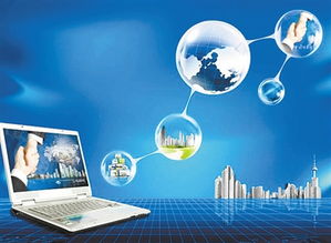 開創新型系統 破解 靜態僵化 的傳統網絡