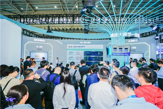 海信重磅發布“云信·通途交通大模型” 以AI之力，解鎖智能交通無限可能