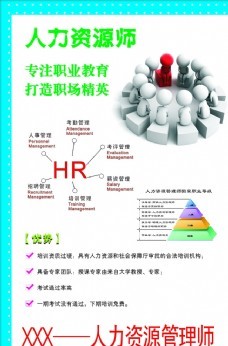 探索動畫設(shè)計(jì)資源寶庫 從免費(fèi)素材到專業(yè)人力資源服務(wù)