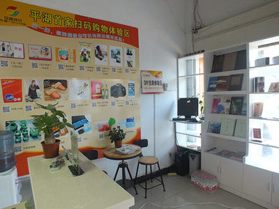 開辦圖文廣告公司 從電腦圖文設計起步的完整流程指南