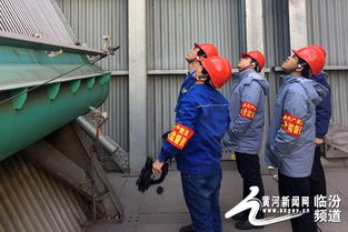 防凍保供在行動 漳電侯馬熱電分公司守護設備安全，筑牢冬日防線