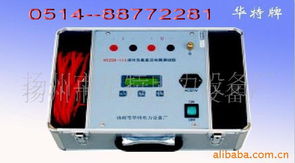 寶應精科電力測試儀器廠 電阻測量與智能電網在線監測解決方案